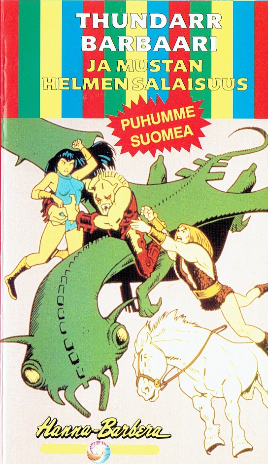 1980