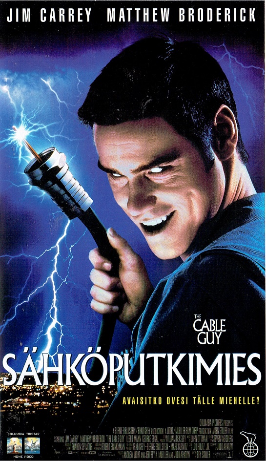 1996