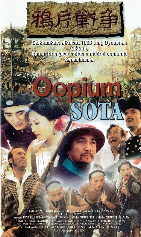 1997
