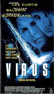 1999