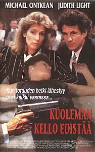 1990