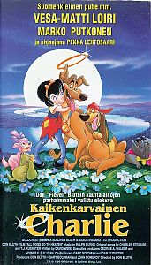 1989