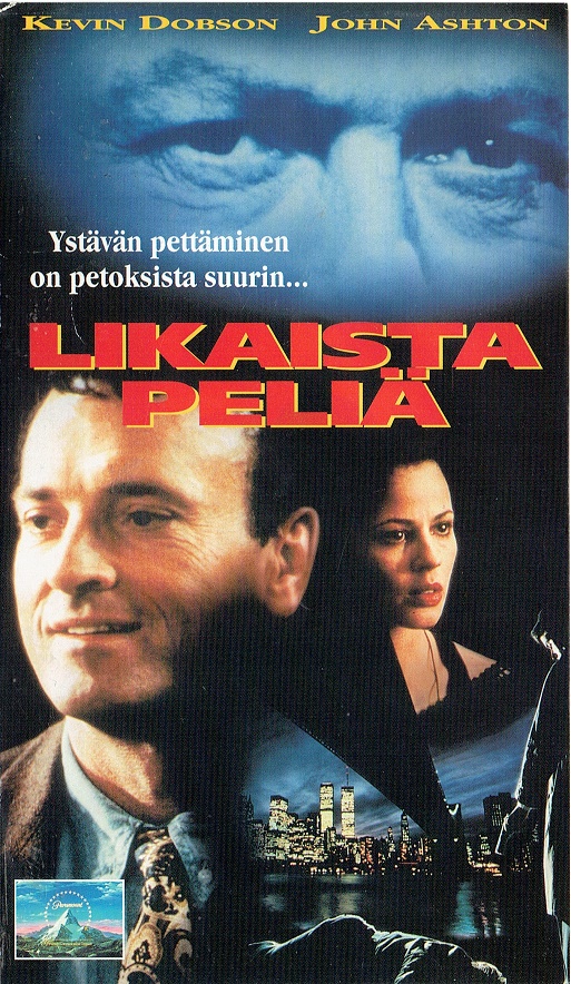 1992