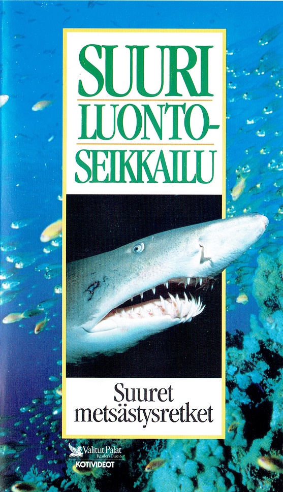 1996