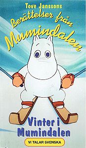 1990