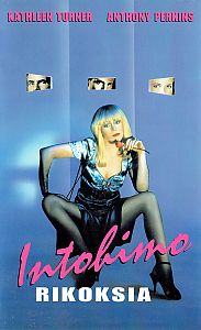 1984