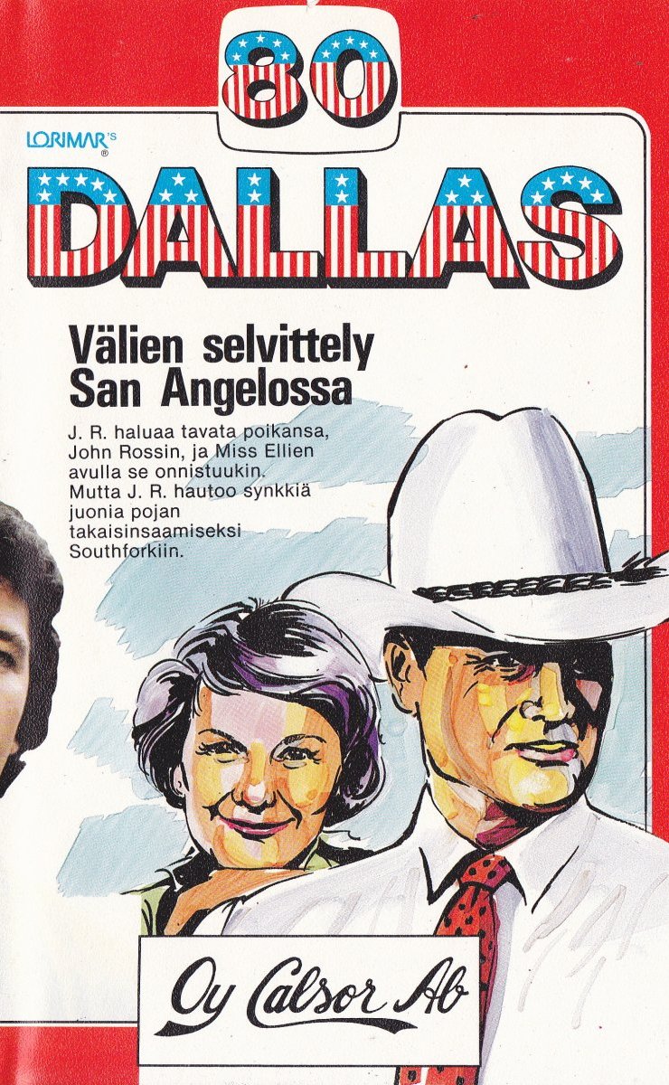 1981