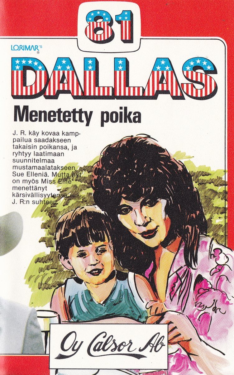1981