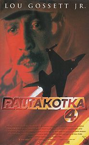 1995