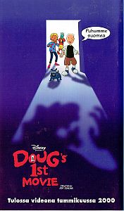 1999