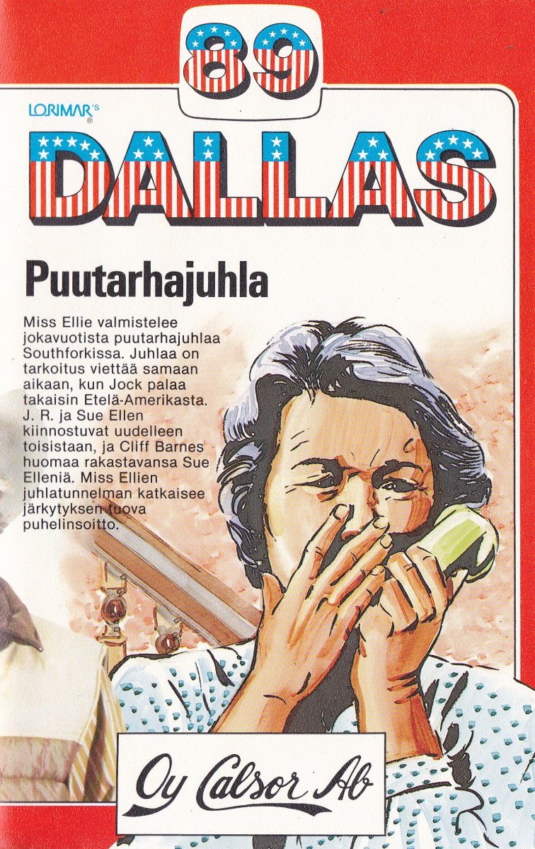 1982