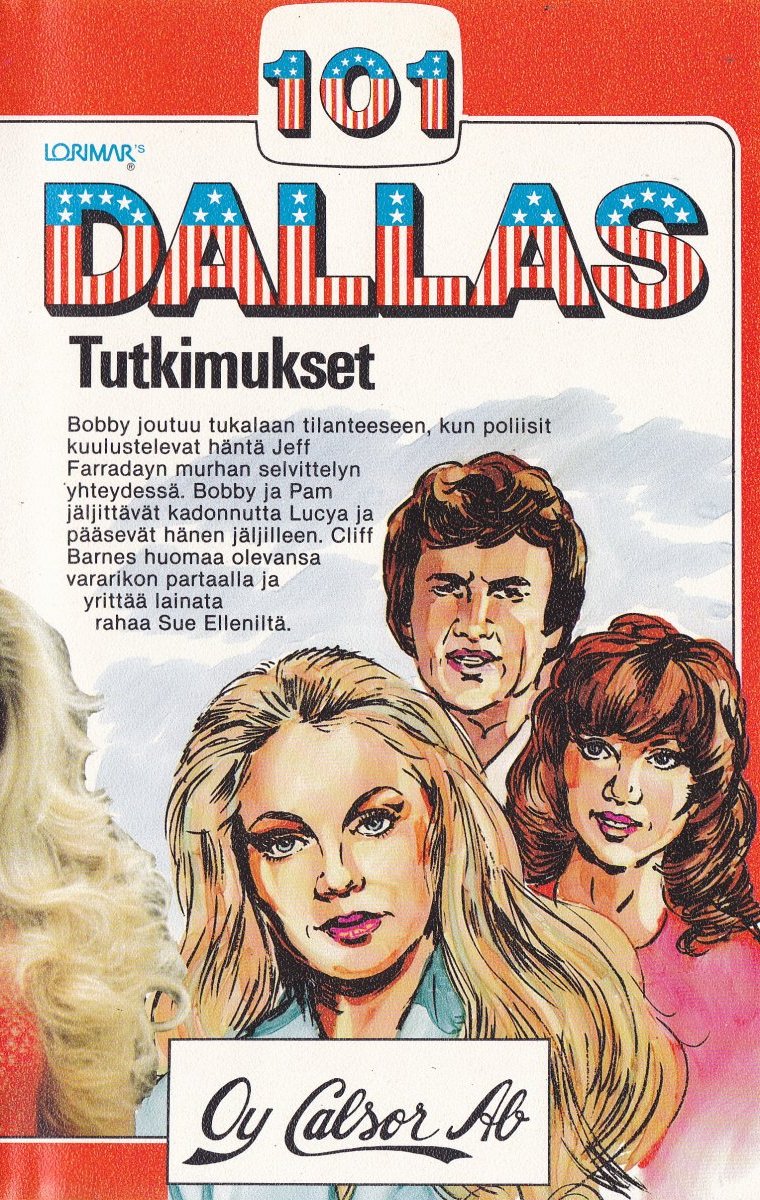 1982