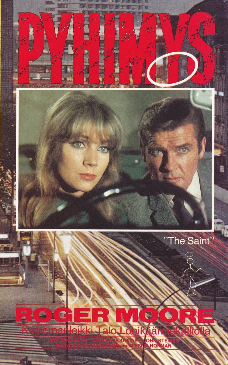 1967