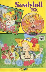 1981