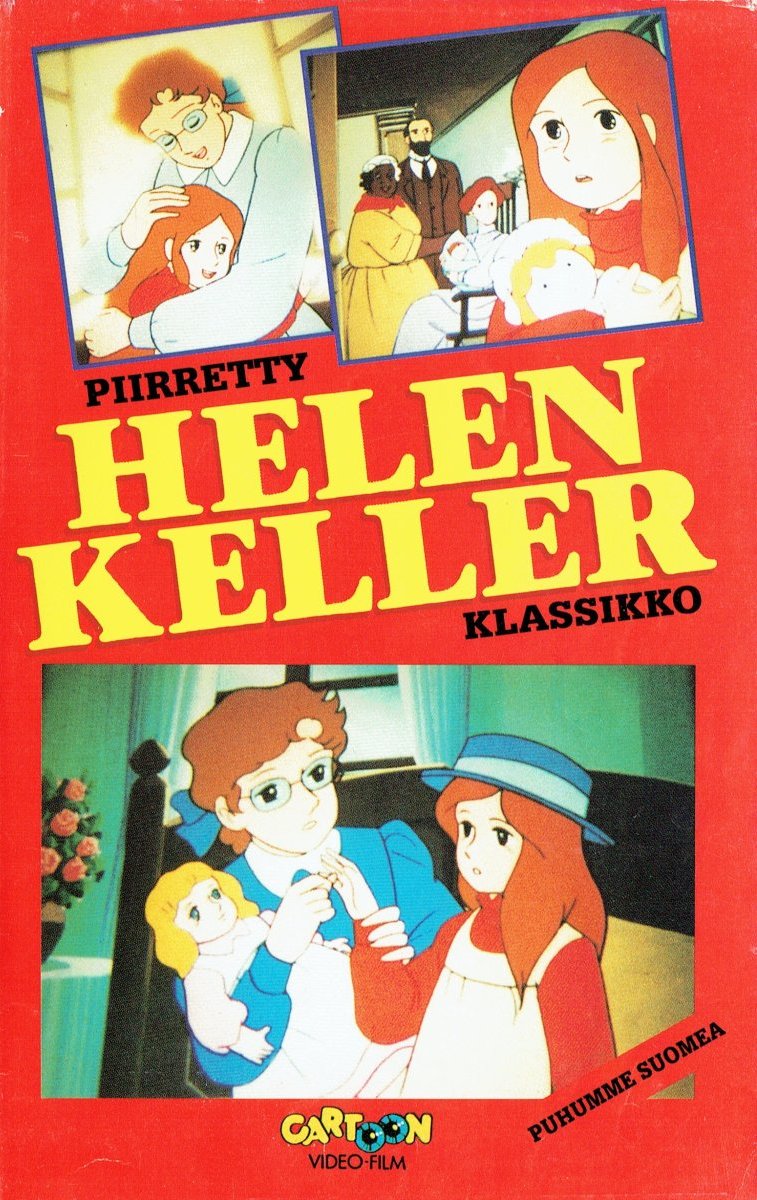 1981