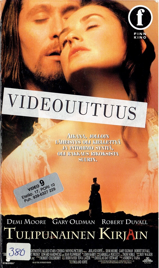 1995