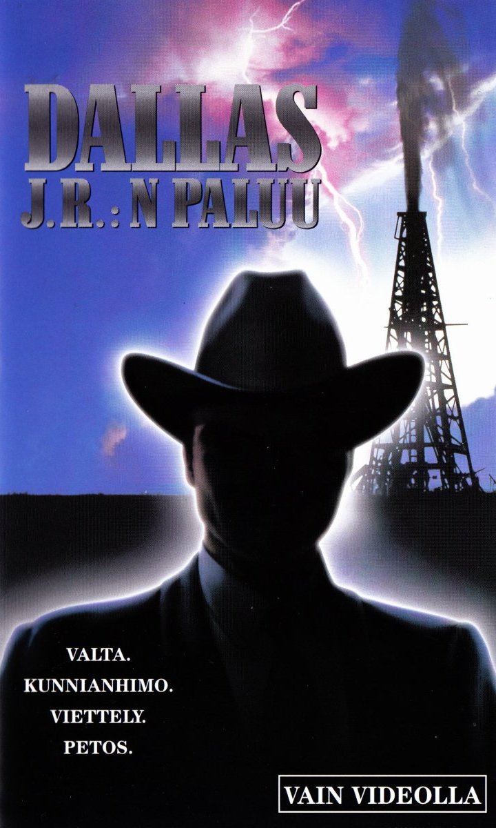 1996