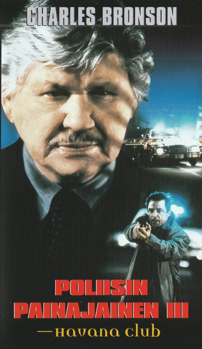 1999