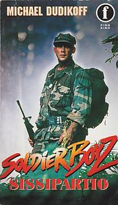 1995