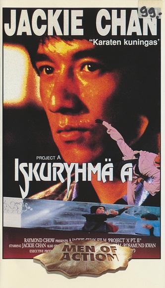 1987