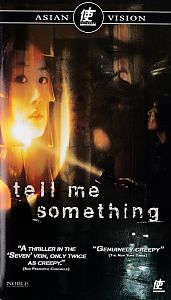 1999