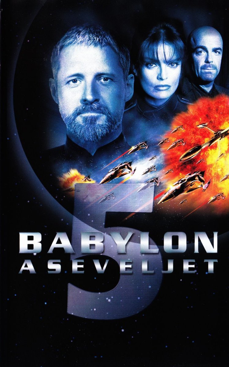 1999