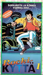 1983