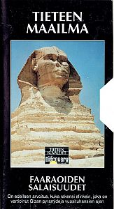 1994