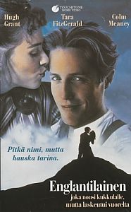 1995