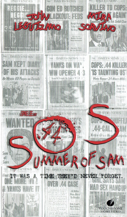 1999