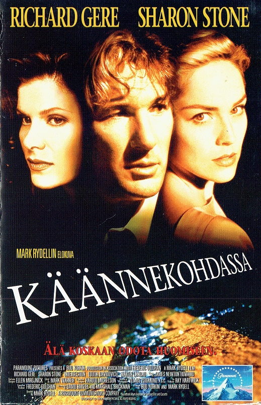 1994