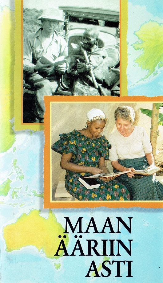 1995