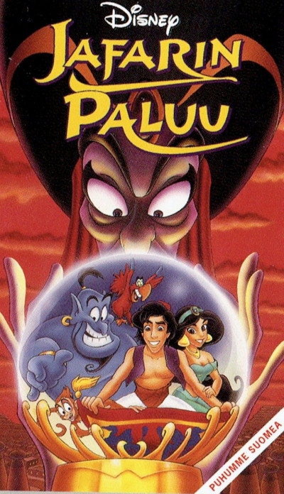 1994