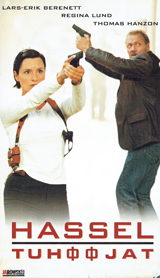 2000