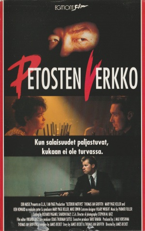 1992