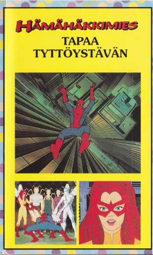 1981