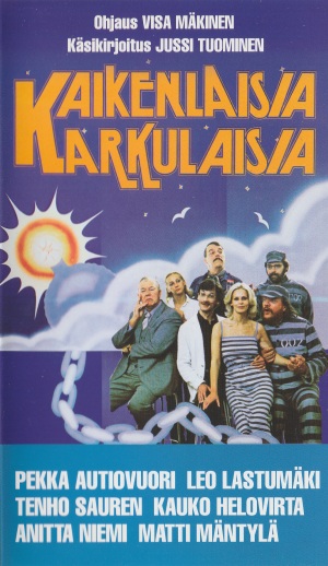 1981
