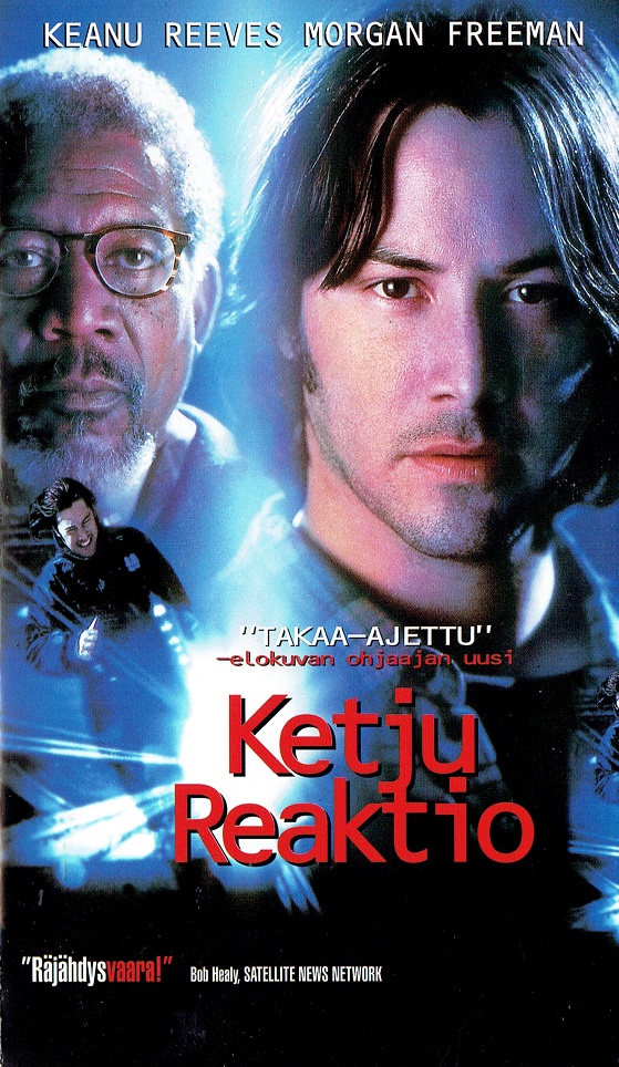1996