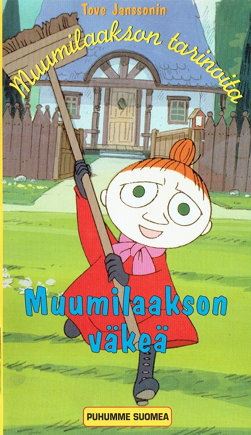 1990