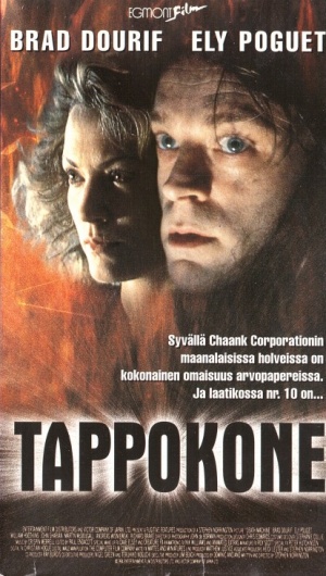 1994