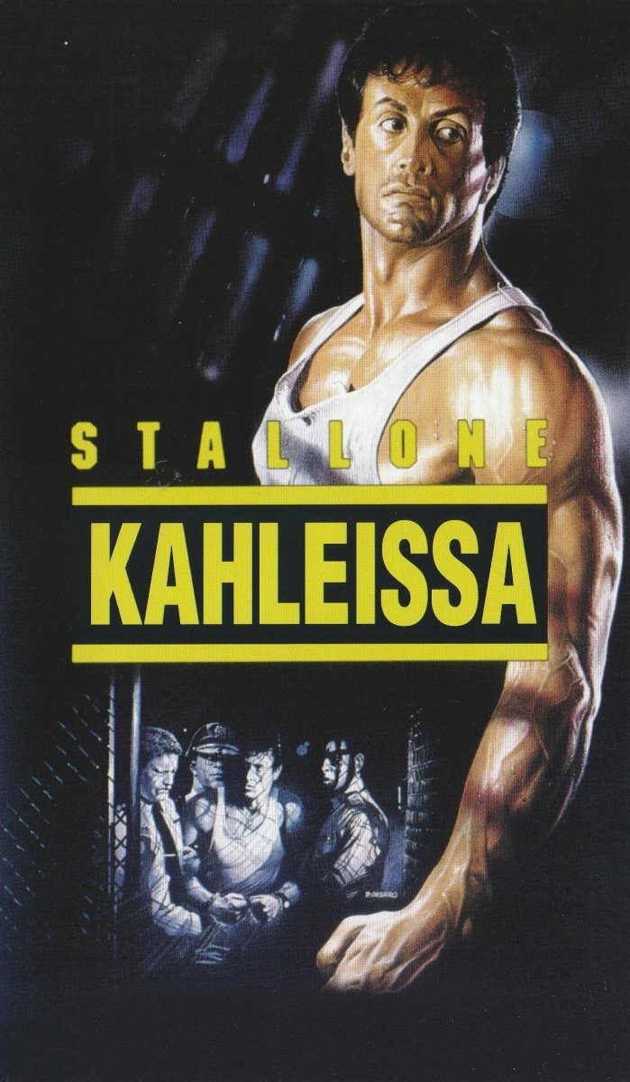 1989