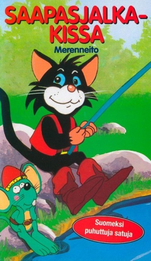 1992