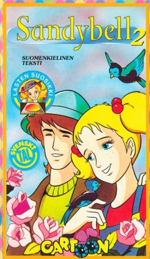 1981