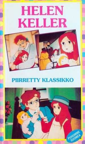 1981