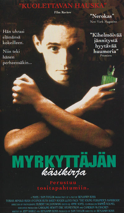 1995