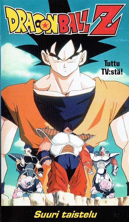 1989