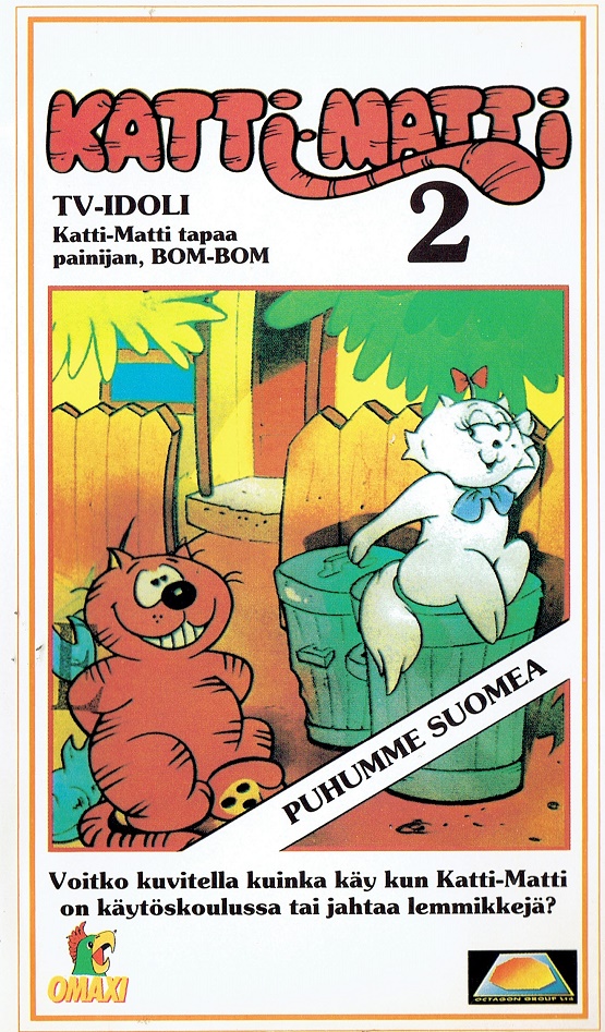 1984