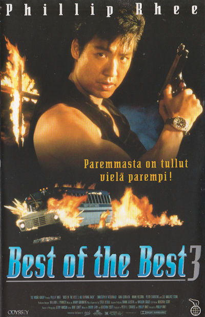 1995