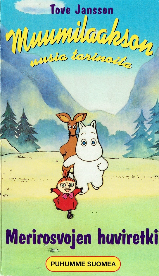 1990