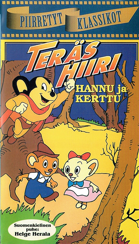 1954